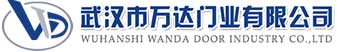 武汉市万达门业有限公司-电动卷帘门-工业门,庄浪快速卷帘门,庄浪堆积门